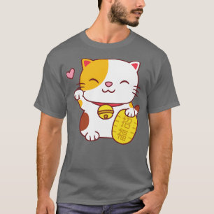 Niedlich Maneki Neko Japanisch Fortune Cat T-Shirt