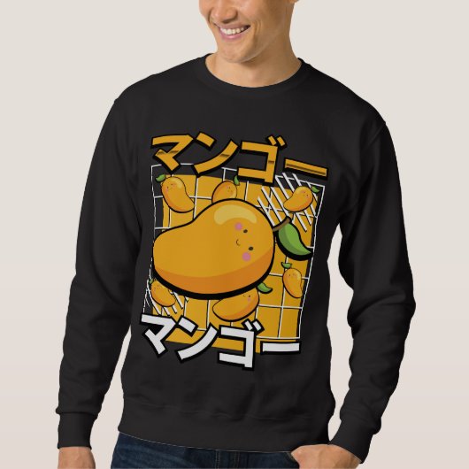 Niedlich Mango Fruit Kawaii Japanischer Retro Anim Sweatshirt (Vorderseite)