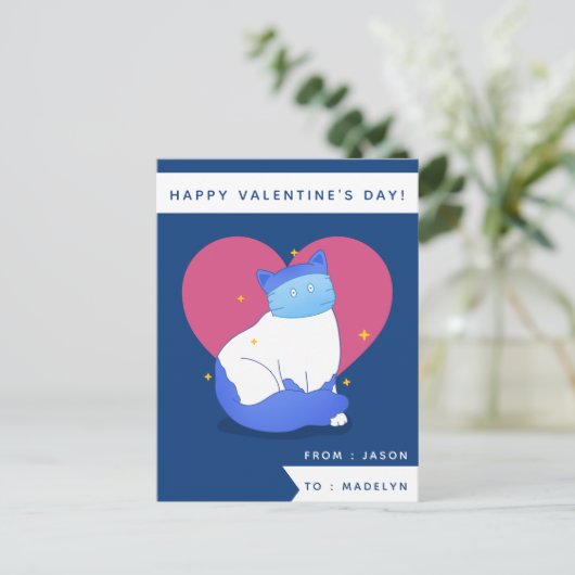 Niedlich Masked Cat Funny Classroom Kinder Valenti Postkarte (Stehend Vorderseite)
