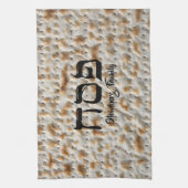 Niedlich Matzah Hebrew Jewish Holiday Passover Geschirrtuch (Vertikal)