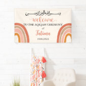 Niedlich Modern Aqiqah Aqeeqah Begrüßungszeichen Banner (Insitu)
