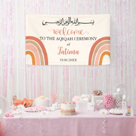 Niedlich Modern Aqiqah Aqeeqah Begrüßungszeichen Banner