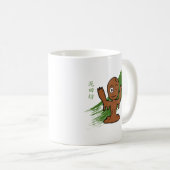 Niedlich Mud Zombie Dorotabo - Fun Yokai Kaffeetasse (VorderseiteRechts)