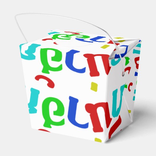 Niedlich ♦ Nahuk in thailändischer Dialeksprache ♦ Geschenkschachtel (Rückseite)