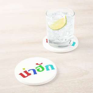 Niedlich ♦ Nahuk in thailändischer Dialeksprache ♦ Sandstein Untersetzer