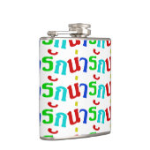 Niedlich ♦ Narak in thailändischer Sprache ♦ Flachmann (Rechts)