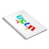 Niedlich ♦ Narak in thailändischer Sprache ♦ Notizblock (Rechte Seite)