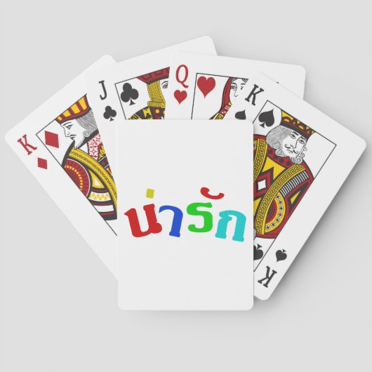 Niedlich ♦ Narak in thailändischer Sprache ♦ Spielkarten (Rückseite)