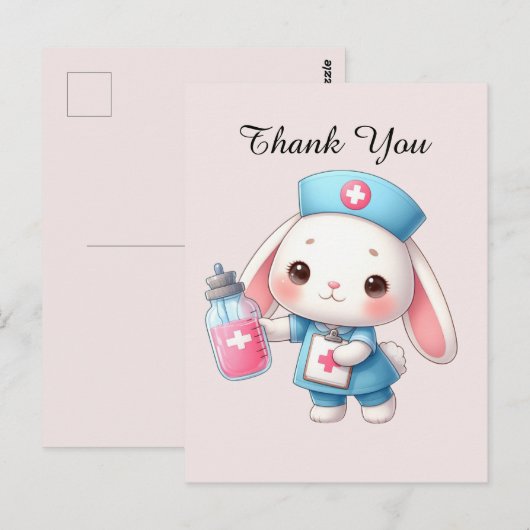 Niedlich Nurse danke dir sonne Postkarte (Vorne/Hinten)