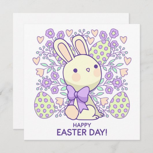 Niedlich Ostern Einladung (Vorne/Hinten)