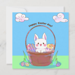 Niedlich Ostern Feiertagskarte