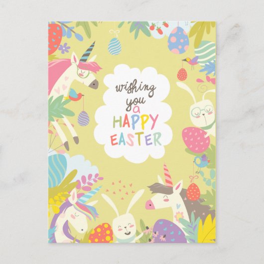 Niedlich Ostern Postkarte (Vorderseite)