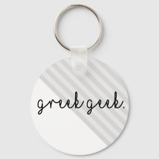 Niedlich Percy Jackson | SCHLÜSSELANHÄNGER