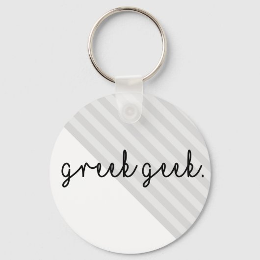 Niedlich Percy Jackson | SCHLÜSSELANHÄNGER (Vorderseite)