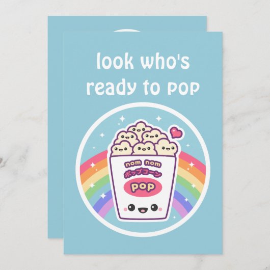 Niedlich Popcorn Babydusche Einladungen (Vorne/Hinten)