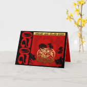 Niedlich Rat Chinesisches Jahr 2020 Zodiac Birthda Karte (Gelbe Blume)