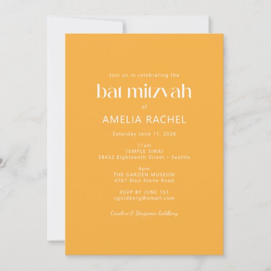 Niedlich Retro Groovy Geometric Yellow Bat Mitzvah Einladung (Vorderseite)