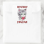 Niedlich Retro Kitten - Zerstörung des Faschismus Quadratischer Aufkleber (Tasche)