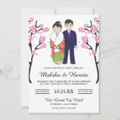 Niedlich-romantische Einladung zum Hochzeitsfest (Vorderseite)