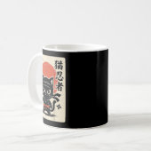 Niedlich Samurai Ninja Kat Warrior Japanisch Anime Kaffeetasse (Vorderseite Links)