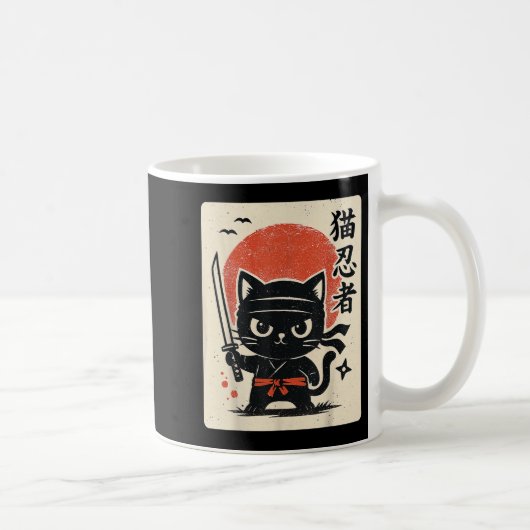 Niedlich Samurai Ninja Kat Warrior Japanisch Anime Kaffeetasse (Rechts)