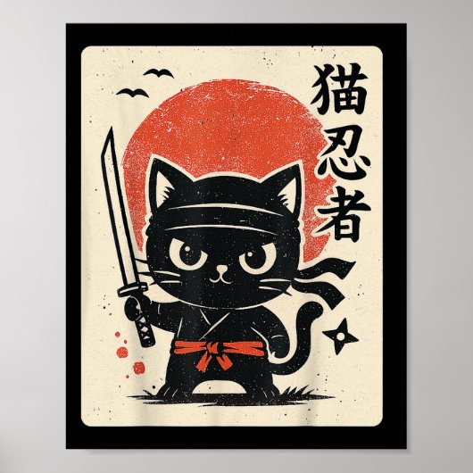 Niedlich Samurai Ninja Kat Warrior Japanisch Anime Poster (Vorne)
