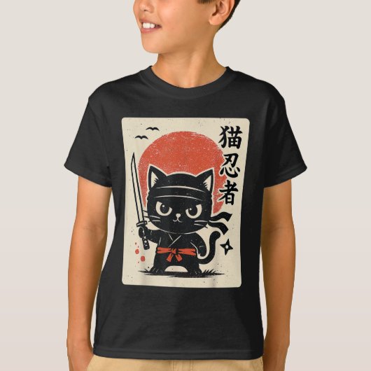 Niedlich Samurai Ninja Kat Warrior Japanisch Anime T-Shirt (Vorderseite)
