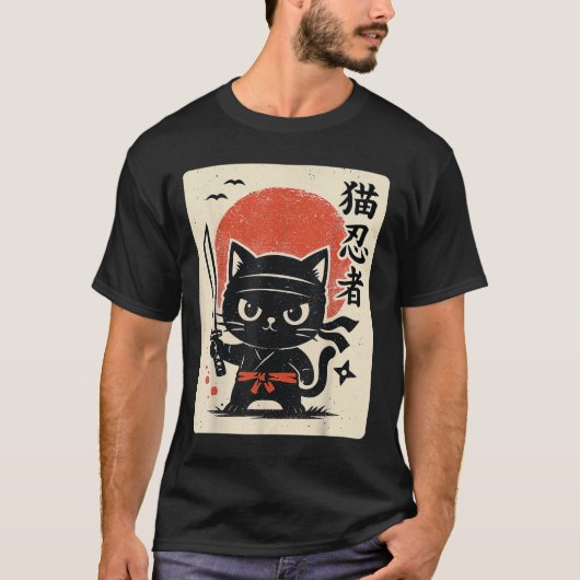 Niedlich Samurai Ninja Kat Warrior Japanisch Anime T-Shirt (Vorderseite)