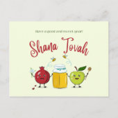 Niedlich Shana Tovah Apple und Pomegranat Postkarte (Vorderseite)
