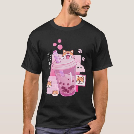 Niedlich Shiba Inu Dog Drink Milk Tee Boba Anime J (Vorderseite)