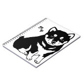 Niedlich Shiba Inu Puppy Art Monogram Notizblock (Linke Seite)