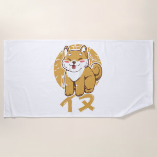 Niedlich Shiba Puppy Strandtuch