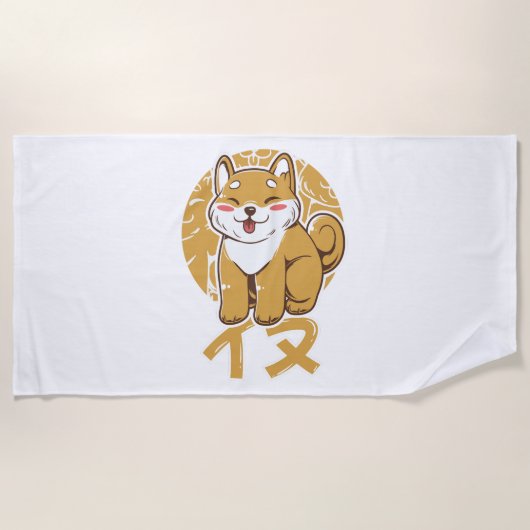 Niedlich Shiba Puppy Strandtuch (Vorderseite)