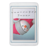 Niedlich Snowman Badematte (Vorderseite Vertikal)