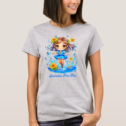 Niedlich Songkran Girl T-Shirt (Vorderseite)