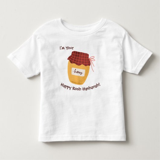 Niedlich Spaß lustig Dein Honey Rosh Hashanah Kleinkind T-shirt (Vorderseite)