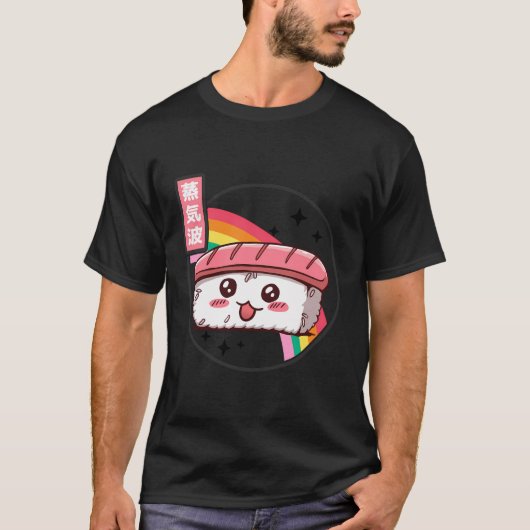 Niedlich Sushi Kawaii Rainbow Retro Anime T-Shirt (Vorderseite)