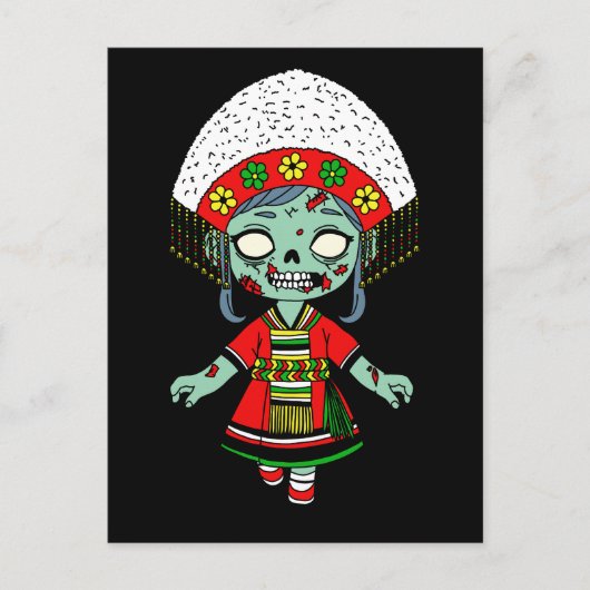 Niedlich taiwanesisch Zombie Postkarte (Vorderseite)