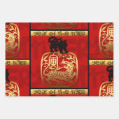 Niedlich Tiger Chinesisches Jahr Zodiac Geburtstag Geschenkpapier Set (Vorderseite 3)