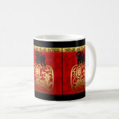 Niedlich Tiger Chinesisches Jahr Zodiac Geburtstag Kaffeetasse (VorderseiteRechts)
