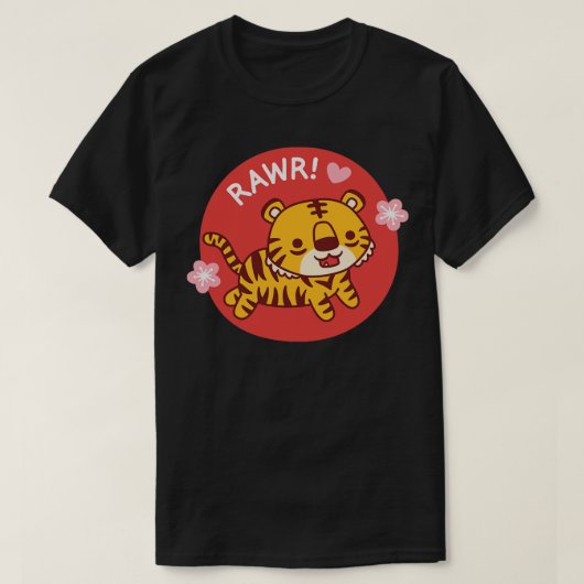 Niedlich Tiger wird rawr T-Shirt (Design vorne)