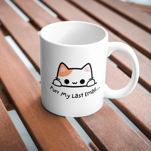 Niedlich Trendy Pursuit Meine letzte E-Mail-Kaffee Kaffeetasse