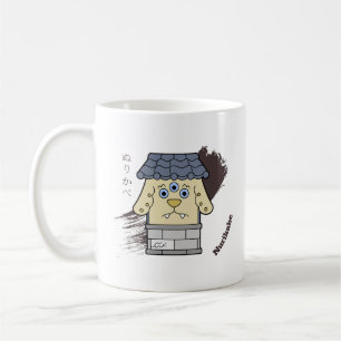 Niedlich Wall Monster Nurikabe - Spaß Yokai Kaffeetasse