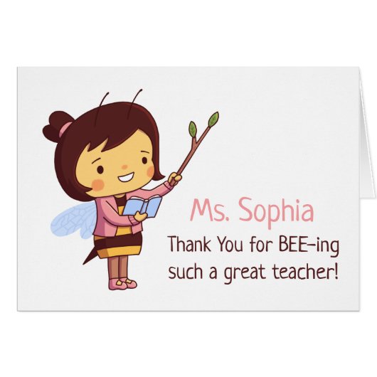 Niedliche (Vorderseite (Horizontal))