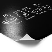 Niedliche Abstrakte Un Deux Trois Cat Französisch Fotodruck (Ecke)