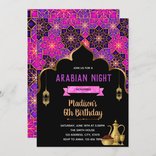 Niedliche arabische Nachtthema-Party Einladung (Vorne/Hinten)