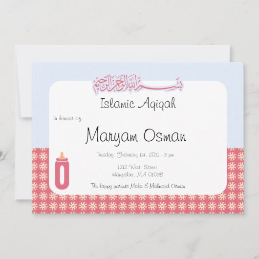 Niedliche Babyflasche Islam Aqiqah Einladung (Vorderseite)