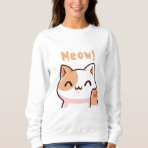 Niedliche Beige Katze mit Meow Text Illustration
