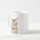 Niedliche Bengalische Katze Beste Mama/Vater Kaffeetasse (Vorderseite Links)