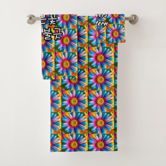 Niedliche Blume Muster Badhandtuch Set (Insitu)